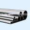 310s High pressure stainless steel pipe 4 inch
