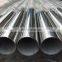 Welded Stainless Steel Pipe 304L 316L