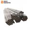 12" DN300 seamless steel tubes api 5l smls steel pipe a179 a53 for fluid cold rolled