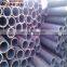 Alibaba stock price A213 T9 alloy pipe