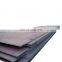 Wear resistant steel plate