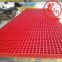 High Quality Reinforced Plastic Frp Grating