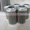 Alternative EPE oil filter element,turbine lube oil filter