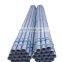 Factory price 16Mn galvanized steel tube