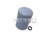 Fuel Spin-on Fuel filter P550440