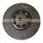 dongfeng truck clutch disc for yutong bus 1601130-ZB601