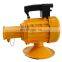 Chinese Type 1.5KW 110V Electric Concrete Vibrator