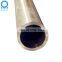 Sulfuric Acid Dew Resistant Steel 09CrCuSb (ND steel) Tube