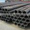 Thickness 10mm Seamless steel pipe for paper industry roller