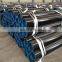 cold drawn seamless carbon steel pipe astm a53b