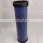 High quality C20505 X770689 drilling rig Air filter element