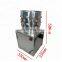 TA-300 Hot sale quail feather cleaning machine/poultry plucker for quail bird/sparrow plucker