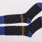 Men's Colouful Jacquard Socks