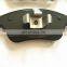 Wholesale Premium Quality Auto car annat ceramic Brake Pads D1288 cross reference set With manufacturers Factory Price