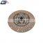 Clutch Disc Oem 1878002458 for VL FH FM FMX NH Truck Clutch Pressure Plate