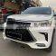 Car Front Bumper Grill Body kit for Hilux Revo Rocco Lexu