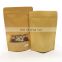 Stand Up Zipper Brown Kraft Paper Resealable Ziplock Heat Sealable Food Storage Doypack Packaging Pouches Bag With Clear Window