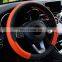 Autoaby Car Steering Wheel Covers 37-38cm Universal PU Leather Steering-wheel Cover Automobiles Anti-slip Auto Accessories