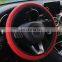 New Arrivals Car Steering Wheel Covers Skidproof Universal Embossing Fiber Leather Double Round Without Inner Ring Elastic Cover