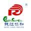 Hangzhou Ren He Hot Melt Adhesive Co.,ltd