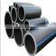 Large Diameter Polyethylene Pipe Dn560mm SDR17