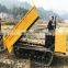 Diesel power crawler small truck dumper/mini dump truck