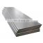Factory supply SPCC cold rolled mild steel sheet carbon iron plate