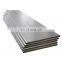 SPCC cold rolled mild steel sheet carbon iron plate DC01 DC02 1250mm cold rolled A36 steel plate