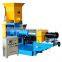 Pet Feed Machine Dog Feed Machine