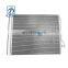 Condenser Air Con Cooling Condenser For BMW 5 Series F18 F10 64539219843