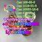 buy 1-bromo-4-pentene Cas 1119-51-3 China manufacturer price