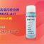 RunDianXinTong  RDXT High temperature anti-occll agent RDXT-811/$97.3
