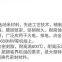 RunDianXinTong  RDXT Высокоэффективная смазка для уплотнения цилиндров  RDXT-861/326 долларов