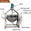 professional provider jacket kettle for candy cooking electric jacket heating kettle