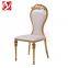 Modern Restaurant Furniture Hotel Luxury Wedding Chair Rose Gold Stainless Steel Banquet Chairs