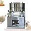Soybean pulping machine slurry separation bean curd pulping machine grinding soybean milk machine