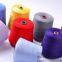 Factory Supply 85% cashmere acrylic /15% Australian wool Blended Yarn