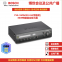 Priority mixer amplifier, 30W，60W，120W，BOSCH