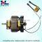 AC motor for coffee mill, dryer, soymilk maker, mixer