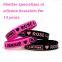 OEM 24 Hours Shipping Peripheral to Send Girlfriends Girls Birthday Gift Star Support Smoothly Silicone Wristbands