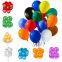 High Quality Environmental Friendly Helium Globos Biodegradable Natural Latex  Ballon Degradable Balloons