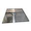 Ss 201 430 304 Wall Panel Water Ripple Hammered Stainless Steel Sheet Plates
