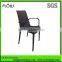 plastic rattan chair