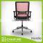 Black Backrest, Red Mesh, Black Seat Office Mesh Chair with Aluminum Adjustable Armrest and Aluminum Base