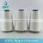 Nice Performance Knitted Yarn Rayon Filament Yarn