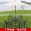 Outdoor Furniture General Use and Base Type Granite Umbrella base