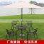 Outdoor Furniture General Use and Base Type Granite Umbrella base