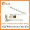 150m usb mini wireless network card ralink rt5370 with high gain antenna