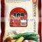 High quality concentrated beef broth seasoning powder without MSG