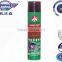 multi-purpose car engine foam cleaner,protection engine spray No.1